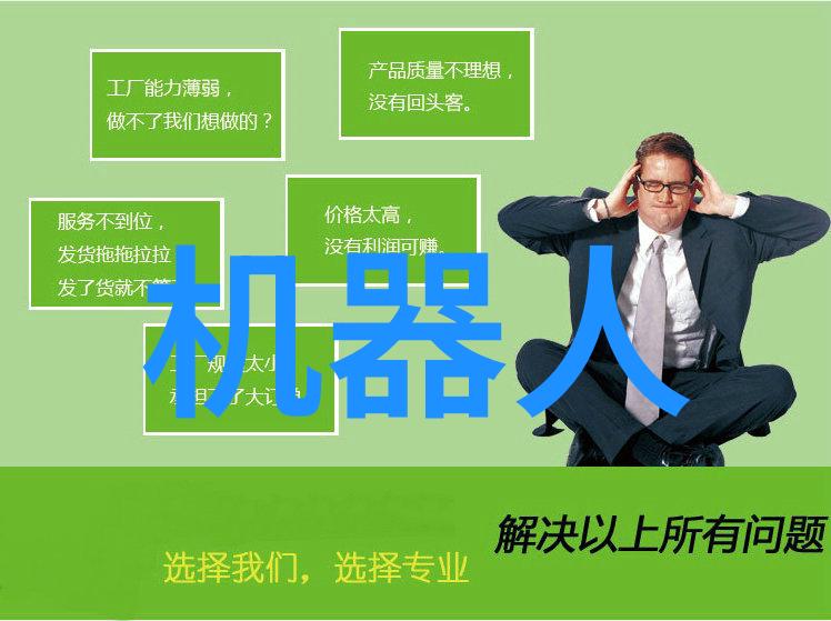 常州机电职业技术学院的秘密实验室未解之谜与隐秘的发明