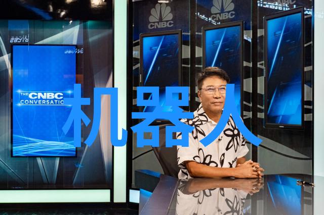 新疆学生的梦想之旅申请中国留学指南