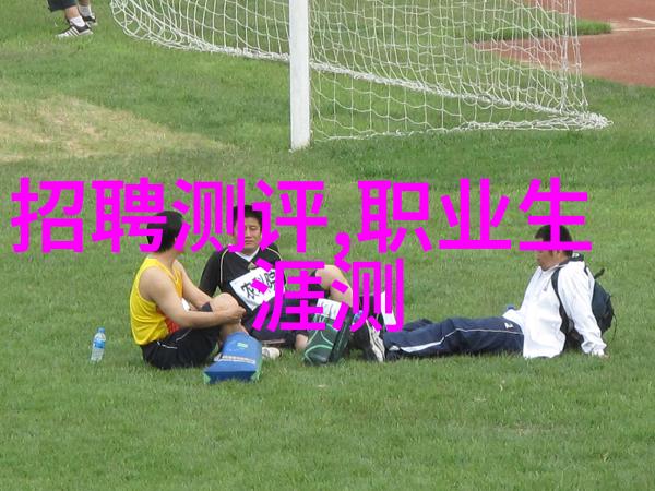 实验室水浴锅-精密控制下的温度实验大师
