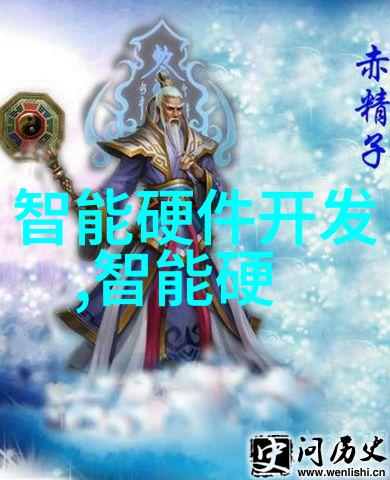 三羊马股份行业领军者在创新驱动下的成长故事