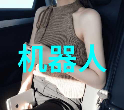 空调制冷原理我来告诉你如何让你的房间变凉快了