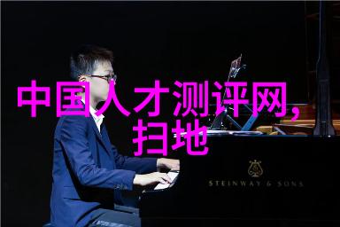 压力仪器我是如何用这台小机器学会放松的