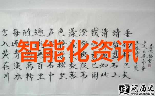 重生之绝对宠爱逆袭情缘的甜蜜探索