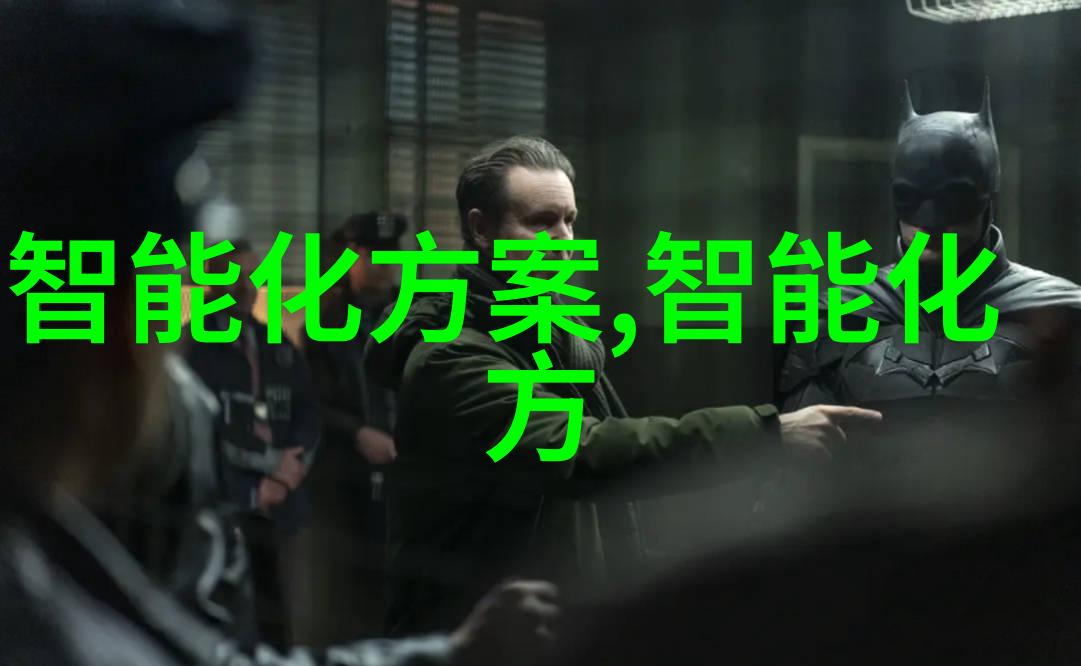seh技术的未来趋势与展望