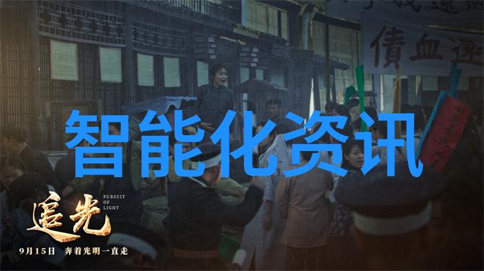 什么是最经济实惠的水质监测方法和频率