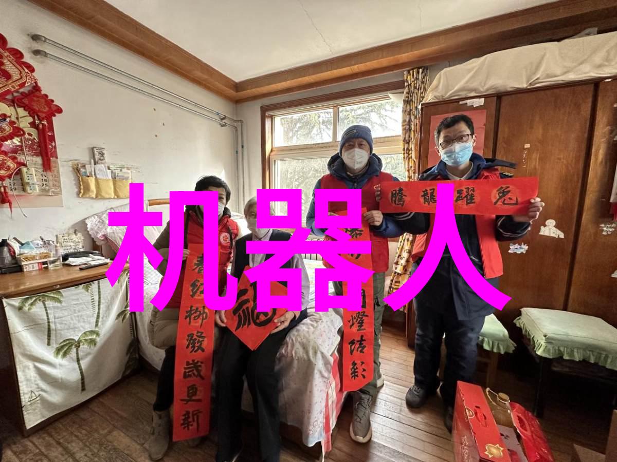 中国东方文化探秘-揭秘中国东方XXXXXLMEDJYF背后的历史与符号意义