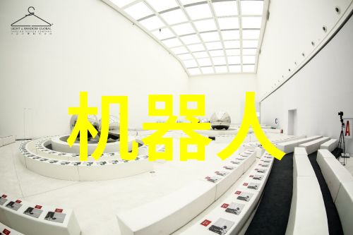 水质检测常规六项及其在环境监测中的应用研究