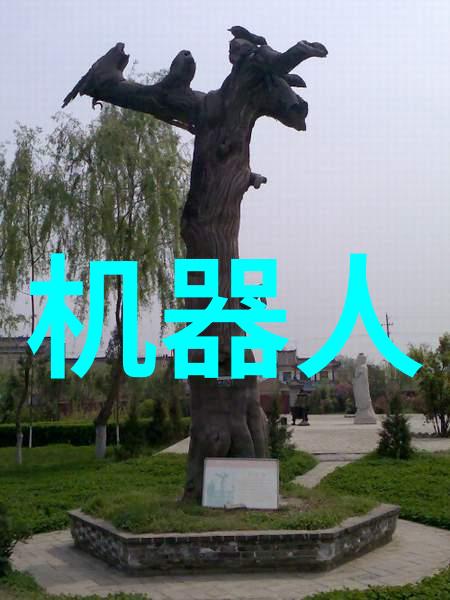 安全第一化工设备操作人员的责任意识培养