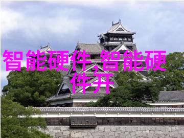 输送带我是如何在工厂里学会了和它的节奏合拍的