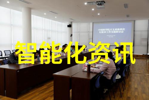 制冷设备厂专业生产空调冰箱和其他冷却系统的工厂