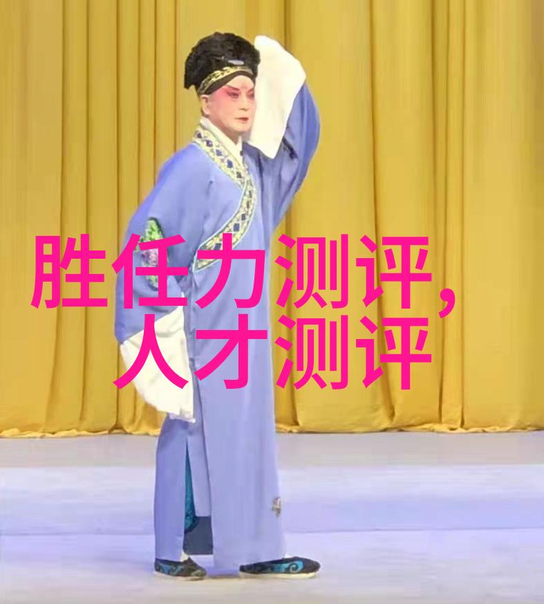 化工片剂机械我是如何操作它的