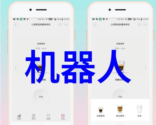 华为应用市场数字生态系统的新篇章