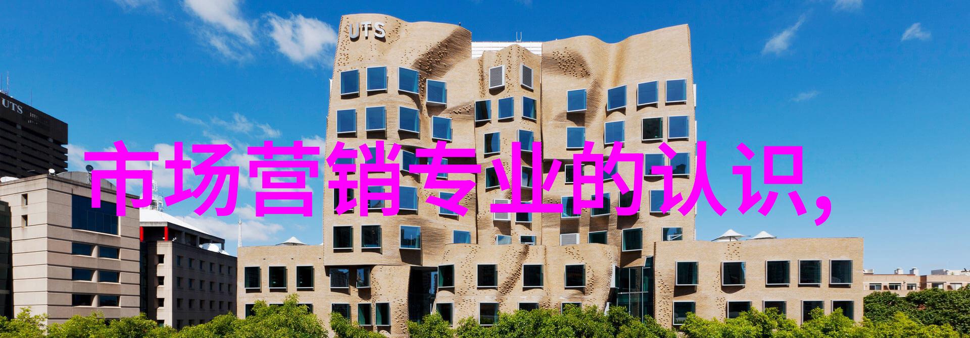 智能机械眼探索未来机器视觉的无尽可能