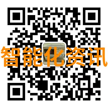 锈迹斑斑的梦想与不锈钢订单的追逐