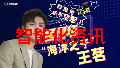 不锈钢小产品图片大全 - 精致亮泽不锈钢小巧生活配件的魅力展示