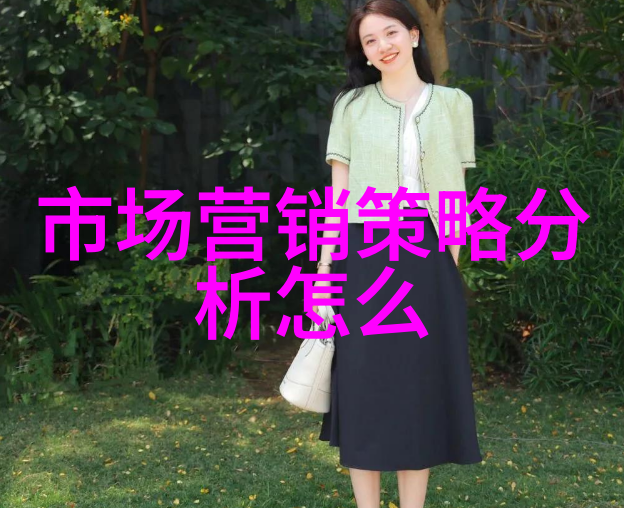 苹果秋季新品发布会召开 - 硅谷盛宴苹果秋季大秀