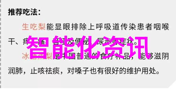 真空机-超级抽气揭秘高效的室内环境清洁神器