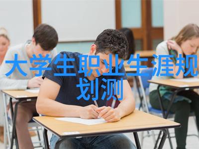 银幕新世界奇幻大师引领未来影视革命