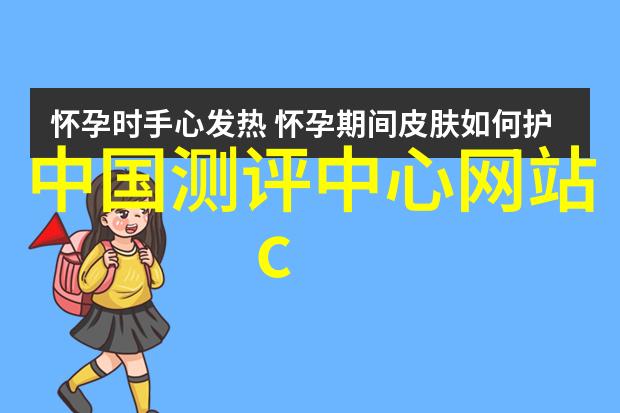 实验室离心机旋转的智慧与分离的艺术
