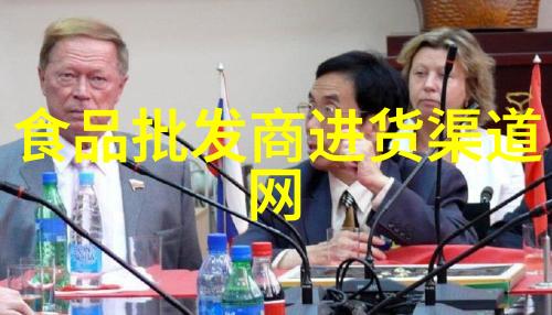 疫情新希望解锁中国最新抗病毒奇药