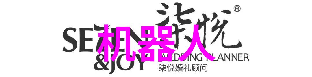超硬件需求专注提供优质不锈钢加工服务