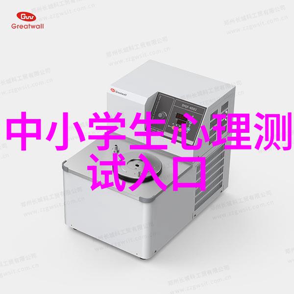 自动驾驶汽车安全挑战与创新解决方案探究