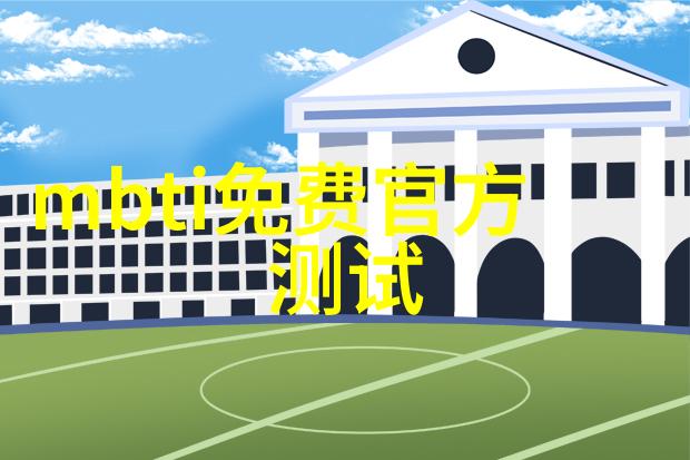 中国首次成功发射量子通信卫星开启新时代的空间通信之门