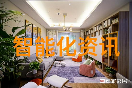 人工智能终身效能的未来探索