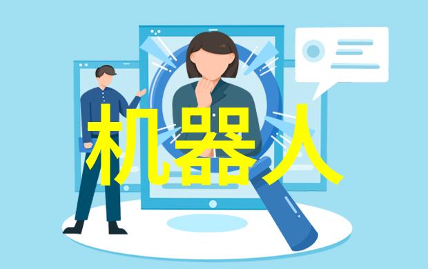 跨界合作与并购潮流新时代芯片公司生态构建