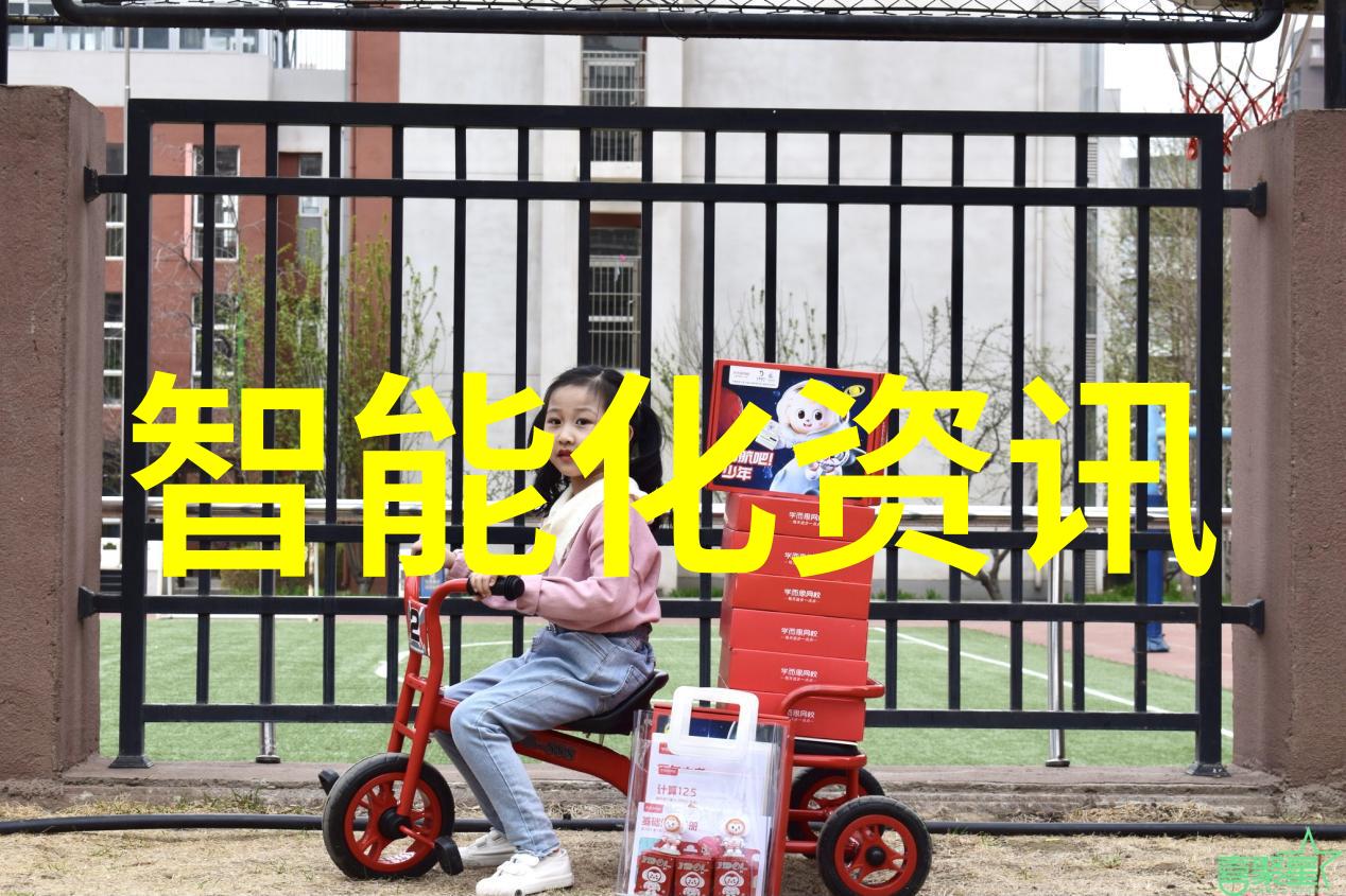 报告现代城市交通管理系统的优化建议