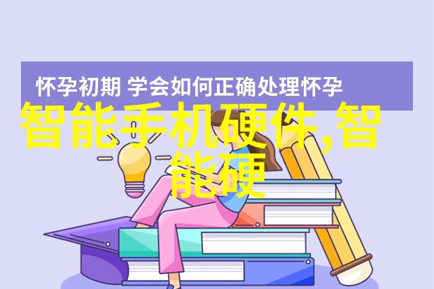 我是生产pe管材厂家的故事