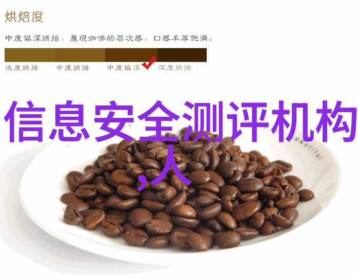 技术与实践并行福建职院学生在现代种植中的应用案例研究
