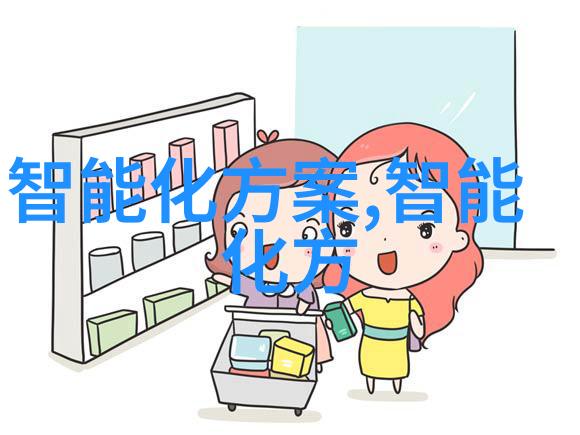 今日不锈钢304价格表-最新市场动态深入剖析今日不锈钢304价格变动与采购策略