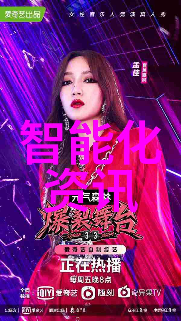 农村水质检测的先锋揭秘责任部门之谜