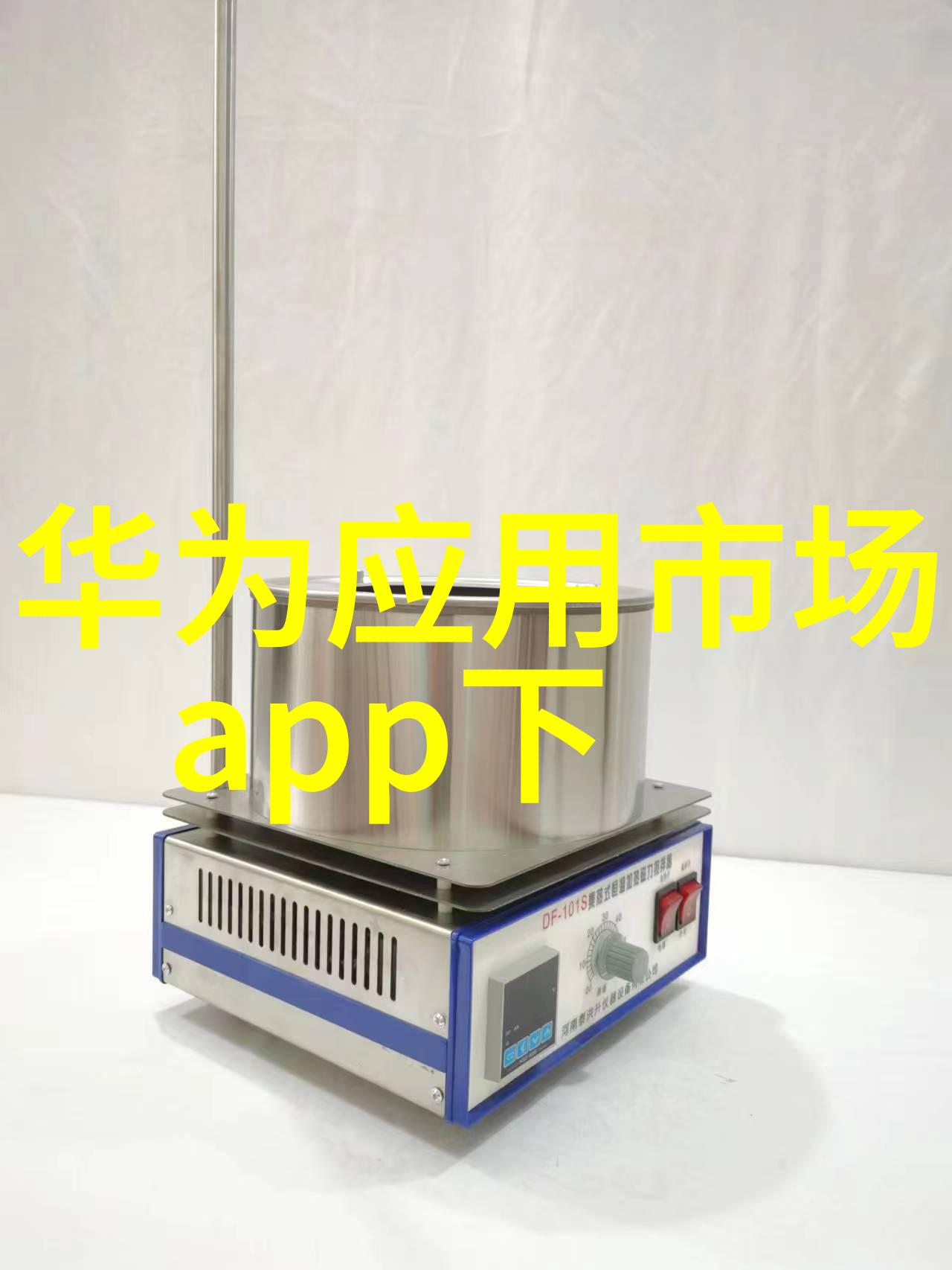 锈迹未显的艺术自制不锈钢小工艺品的魅力