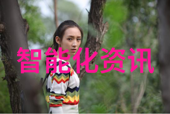 不锈钢深加工技术高精度铣削精密轧制