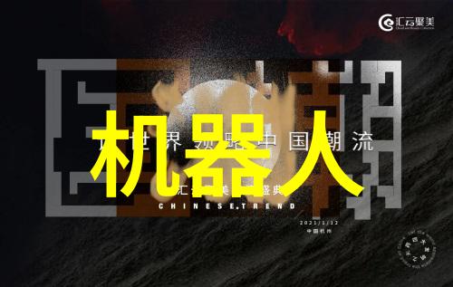 神秘新IP震撼登场未来的虚拟世界等待你的探索