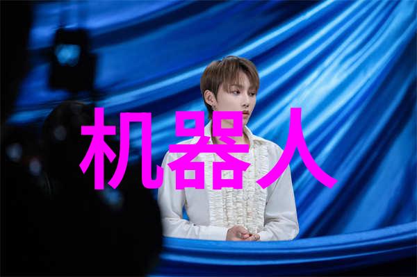 大型设备-探索未来工业的发展与大型设备的革新之路