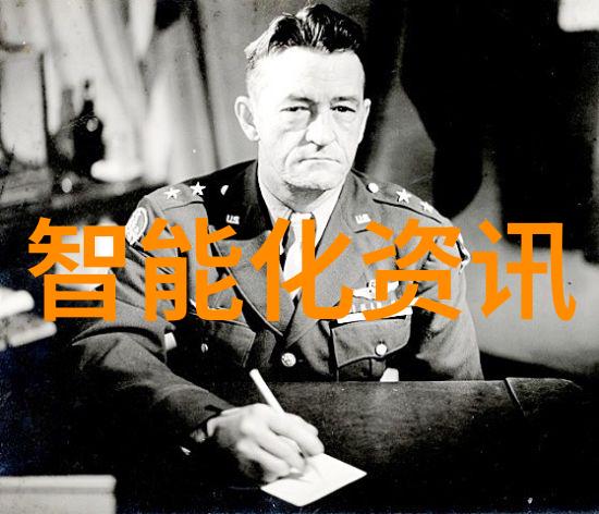陈译辉财经揭秘他如何在股市风云中扳指算计