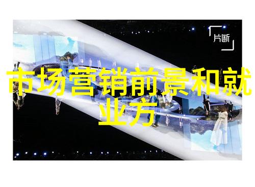 中国工业设备网从铁皮大王到智能小能手的奇幻冒险