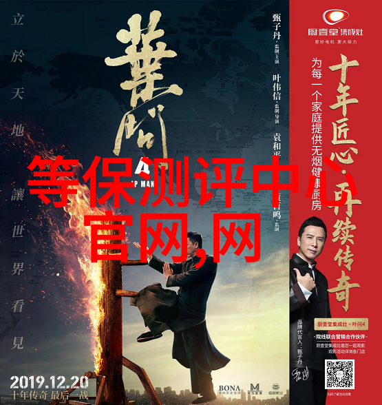 连续灭菌技术在食品加工中的关键作用