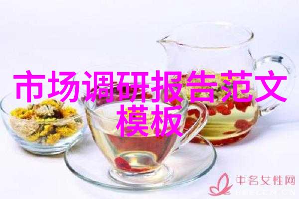 超宽频芯片无线连接的未来之旅