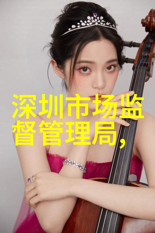 纯化水制备系统揭秘各种设备与应用