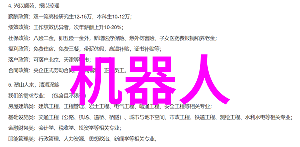 主题-啦啦啦中国日本韩国免费高清亚洲文化盛宴的无缝体验