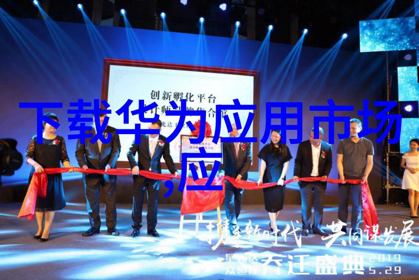 AI赋能车辆如何提升城市道路运输效率
