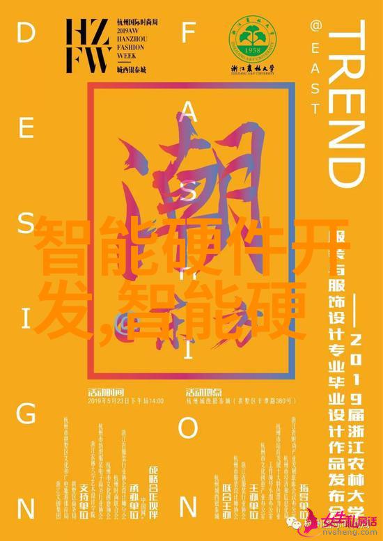 水质检测器准确性评估探究笔式水质检测器的有效性