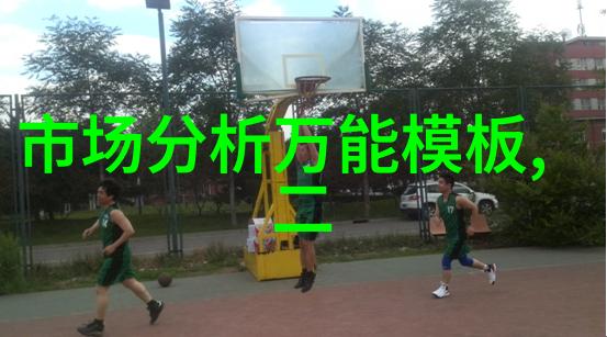 压力喷雾干燥机-高效低能耗新一代工业干燥技术的革命性应用