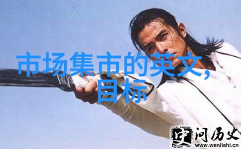 海信引领智慧交通发展趋势赋能城市运输网络