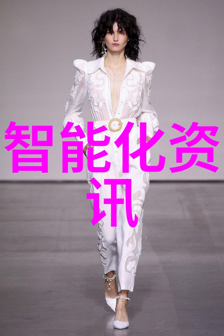 中集飞速智慧融合的设计有什么独到之处