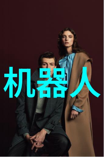 实现在工业级别的UV消毒系统在连续流动式设计上的应用案例分享